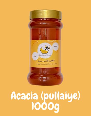 Acacia (pullaiye) 1000g (RS.1200)