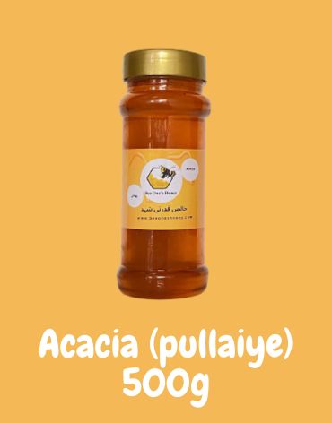 Acacia (pullaiye) 500g (RS.600)